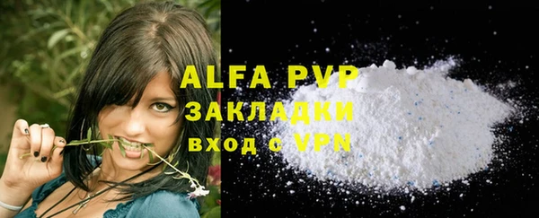 a pvp Алексин